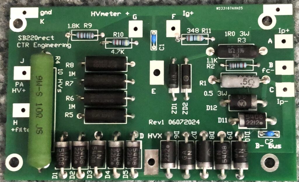 SB220 rectifier power supply board